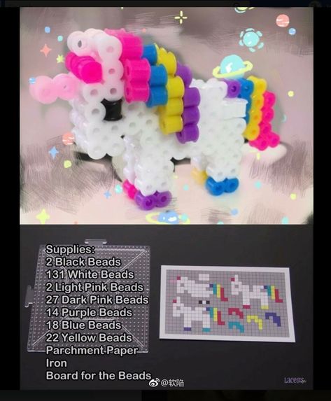 Queer Crafts, Bead Unicorn, Melty Bead Patterns, Pearl Beads Pattern, Easy Perler Beads Ideas, 3d Perler Bead, Beads Patterns, Fuse Bead Patterns, Art Perle