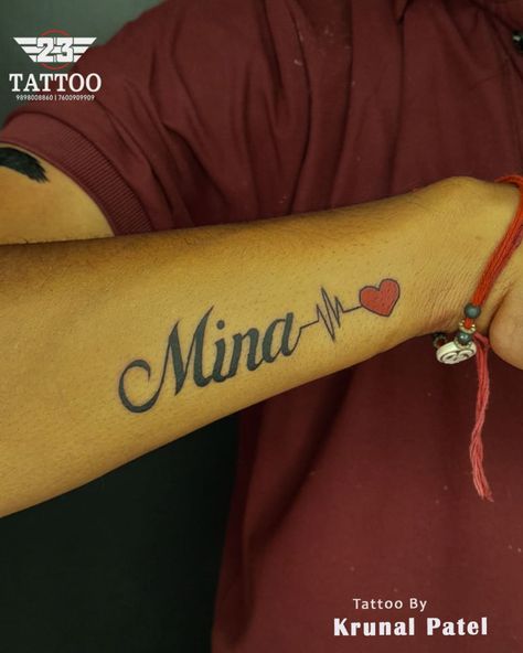 Mina Name, Name Tattoo, Name Logo, Tattoos