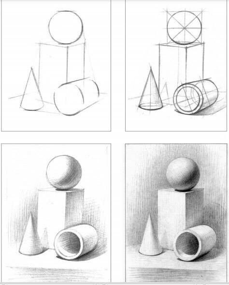 Easy Pencil Drawings, Geometric Shapes Drawing, Flowers Shop, Object Drawing, Geometric Drawing, Pencil Drawings Easy, Basic Drawing, Drawing Style, 3d Drawings