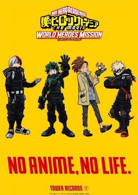 World Heroes Mission, Tower Records, Hero World, Hero Movie, My Hero Academia Shouto, Dope Cartoon Art, Buko No Hero Academia, Cute Kawaii Drawings, Tokyo Ravens