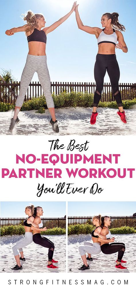 Partner Cardio Workouts, Partner Workout Exercises, Best Friend Workout, Couples Workouts, Couple Exercises, Workout Images, Beach Workout Routine, Couples Workout Routine, Partner Exercises