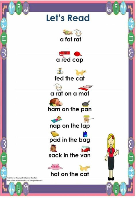 Reading Cvc Words Kindergarten, Kids Phonics, Rhyming Words Worksheets, Phonics Reading Passages, Phonics Chart, English For Kids, Cvc Words Worksheets, Cvc Words Kindergarten, Kindergarten Phonics Worksheets