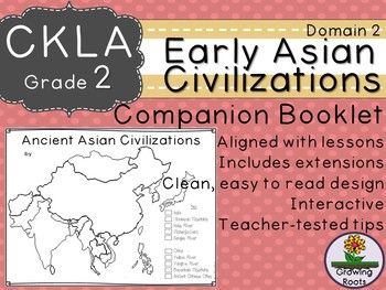 Guide your second graders through the Domain 2 CKLA Early Asian Civilization unit with this companion booklet. This is aligned with the Core Knowledge curriculum currently available on CKLA website and their publishing partner Amplify. It is assumed you have access to the materials. Ckla Ancient Asian Civilizations, Early Asian Civilizations 2nd Grade, Amplify Ckla Second Grade, Ckla Second Grade, Think Pair Share, Core Knowledge, Fiction Text, Higher Level Thinking, Sayings And Phrases