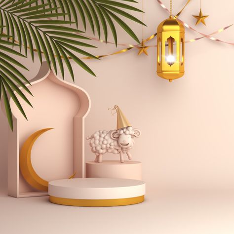 Eid Mubarak Background Design, Ramzan Wallpaper, Eid Al-adha Design, Digital Invitations Birthday, Yuumei Art, Eid Mubarak Wallpaper, Leaf Lantern, Eid Adha Mubarak, Eid Adha