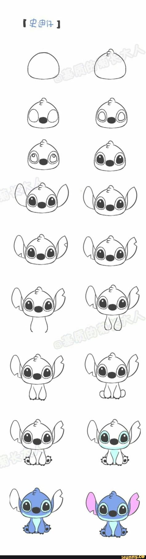 Disney doodles Trin For Trin Tegning, ليلو وستيتش, Stitch Drawing, Drawing Faces, Disney Concept Art, Art Disney, Flower Doodles, Cute Easy Drawings, Drawing Tutorials