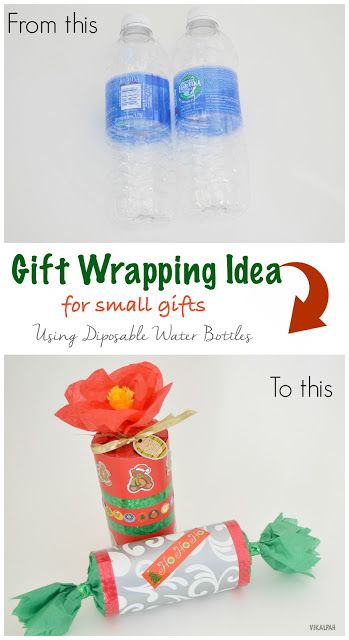 Gift wrapping ideas for small gifts using disposable water bottles Ideas For Small Gifts, Paper Dahlia, Gifts Homemade, How To Tie Ribbon, Tiny Gifts, Simple Crafts, How To Wrap, Reusable Bottle, Dry Fruits