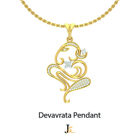 Thali Designs, Pendent Designs, Holy Symbol, God Pendant, Ganesh Pendant, Ganesha Pendant, Gold Jewels Design, Om Pendant, Rakhi Design