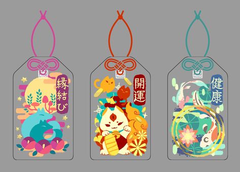 Omamori Illustration, Merch Ideas Products, Acrylic Keychain Design, Omamori Charm, Pokemon Merch, Cute Merch, Artist Merch, Art Merch, Event Booth