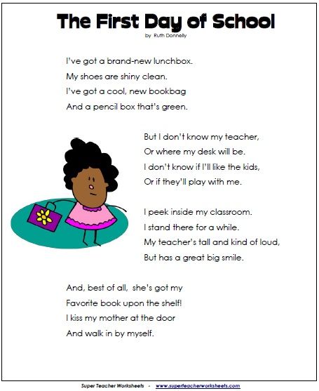 First Day of School Poem I Like School Poem, Poem On School, Funny Teacher Poems, First Day Of School Poem, Poem Kindergarten, My Teacher Essay, Halloween Poems For Kids, School Poems, Back To School Poem