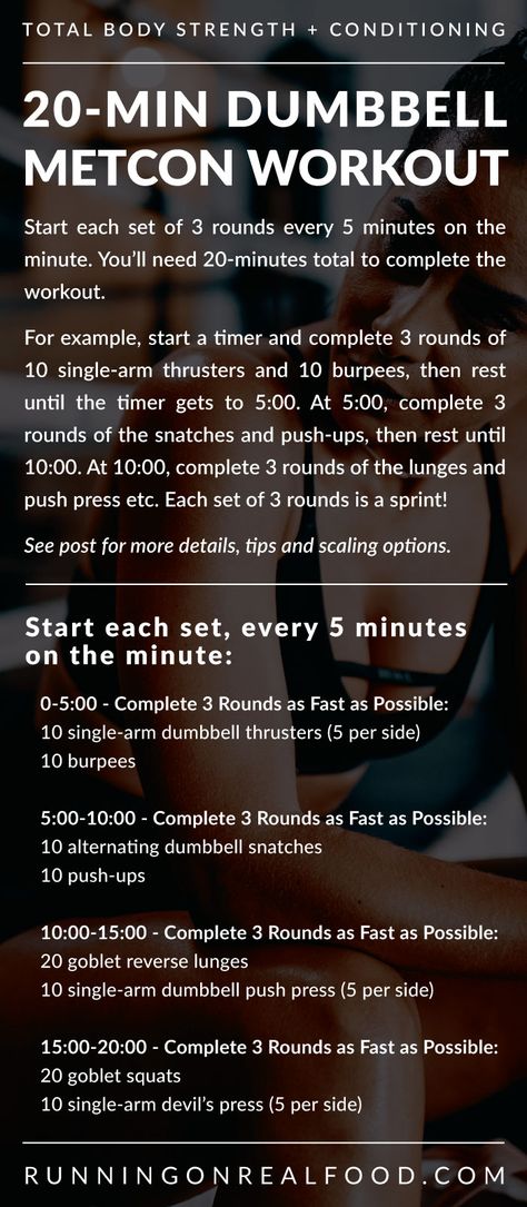 Build strength and improve your conditioning with this 20-minute dumbbell metcon workout. All you need is one dumbbell and 20 minutes! Get ready to sweat! Running On Real Food Workouts, 20 Minute Amrap Crossfit, Dumbell Wod Crossfit, Emom Workout Dumbbells, Dumbbell Complex Workout, Crossfit Workouts At Home With Dumbbells, Crossfit Dumbbell Workout, Dumbbell Wod, Metcon Workout