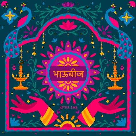 Diwali Packaging Ideas, Indian Festivals Illustration, Indian Graphic Design Illustrations, Illustration Background Ideas, Diwali Graphic Design, Diwali Illustration Art, Indian Poster Design, Indian Illustration Art, Bhau Beej