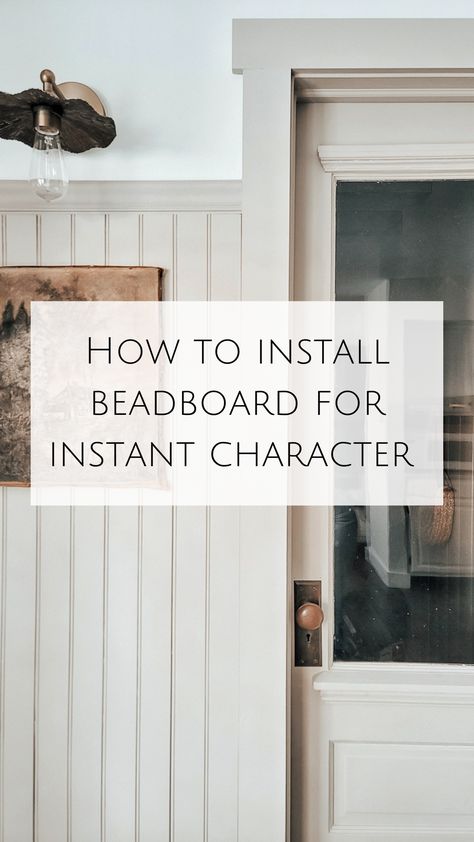 How to add bead board for instant character - Showit Blog Beadboard Half Wall, How To Install Beadboard, Beadboard Wall, Diy Beadboard, Beadboard Paneling, Beadboard Wainscoting, Bead Board Walls, Beadboard Backsplash, Bead Board