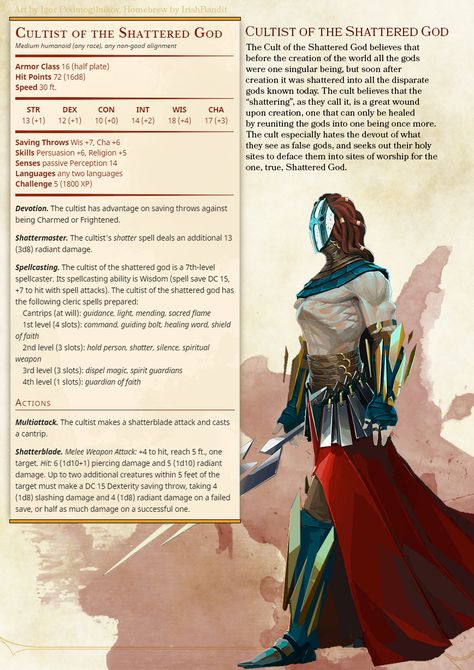 ImaginaryStatblocks | Cultist of the Shattered God Dnd Cultist Stats, Dnd God Stats, Dnd Enemy Sheet, Dnd Cultist, Dnd Enemies, 5e Monsters, Homebrew Monsters, Dnd 5, Dnd Monster