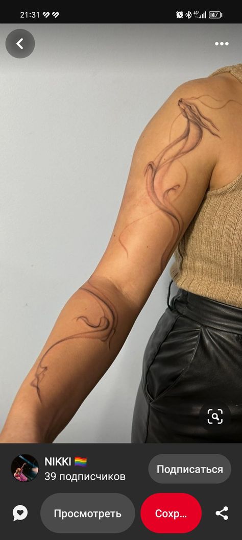 Japanese Wrap Around Tattoo, Cool Wrap Around Arm Tattoos, Line Work Arm Sleeve, Abstract Shoulder Tattoos For Women, Water Wrap Tattoo, Snake Tattoos Arm Wraparound, Long Dragon Tattoo, Wavy Line Tattoo, Small Abstract Tattoo