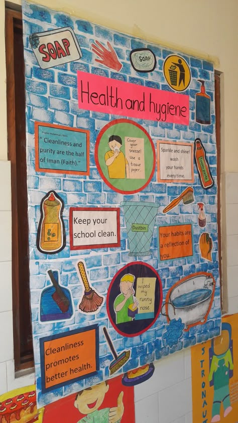 Health Hygiene Posters, Health And Cleanliness Poster, Health Corner Classroom Display, Cleanliness And Hygiene Poster, Food Health And Hygiene Science Project, Health And Hygiene Posters Drawing, Poster About Cleanliness In School, Health And Hygiene Posters For School, Cleanliness Project For School