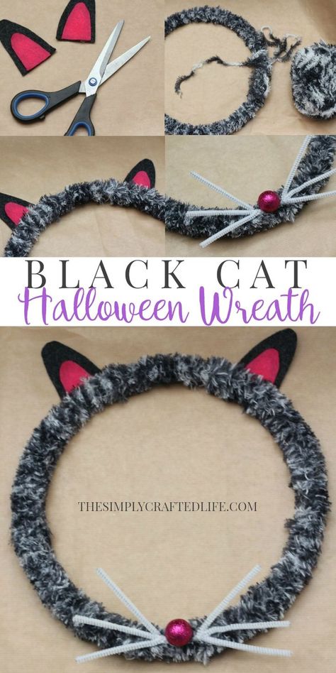 How to Make a Halloween Wreath - use an embroidery hoop and basic crafting supplies to create this adorable black cat Halloween wreath that's sure to add to your curb appeal! Cat Wreaths, Make A Halloween Wreath, Cat Wreath, Diy Crafts Ideas, Cricut Svgs, Spider Crafts, Diy Cat Toys, Halloween Door Decorations, Cat Halloween