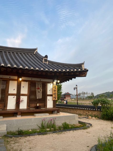 korea wallpaper, culture village, gyeongju, iphone backgrounds, korean aesthetic Korean Village Aesthetic, Gyeongju South Korea, Korean Culture Aesthetic, Korean Village, Korea Wallpaper, Gyeongju, Iphone Backgrounds, My Dream Came True, Korean Aesthetic