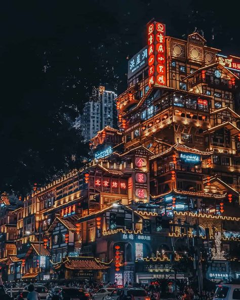 Ibaraki Japan, Mountain City, Photography Career, Asian Architecture, Cityscape Photography, Ibaraki, Landscape Photography Tips, Scenic Photography, Landscape Photography Nature