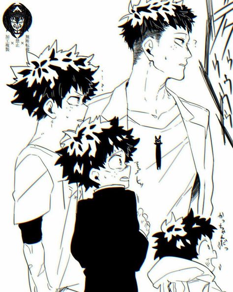 Villain Deku, White Drawing, Harry Potter Anime, My Hero Academia Memes, Buko No Hero Academia, Black And White Drawing, Hero Academia Characters, My Hero Academia Manga, Izuku Midoriya