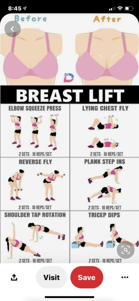 Breast Lift Workout, Big Chest Workout, Breast Lift Exercise, Lift Workout, Summer Body Workout Plan, Bum Workout, Summer Body Workouts, All Body Workout, Breast Workout