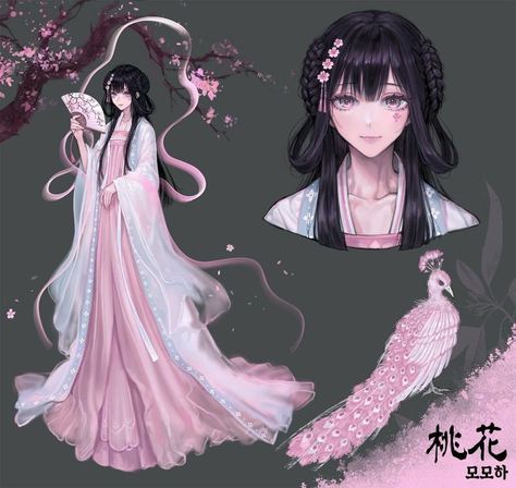 Japanese Princess Art, Chinese Princess Art, Traditional Character Design, Japanese Oc, Fashion Women Clothes, Hanfu Art, Japanese Princess, Dress Design Sketches, Anime Dress