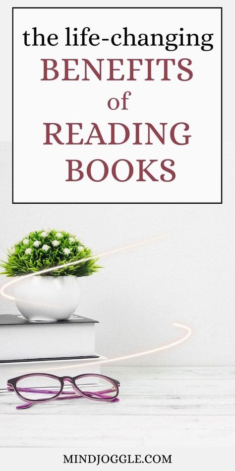 Reading Benefits For Adults, Why Reading Is Important, Benefits Of Reading Books, Reading Is Important, English Reading Skills, Reading Benefits, Reasons To Read, Improve Brain Power, Benefits Of Reading