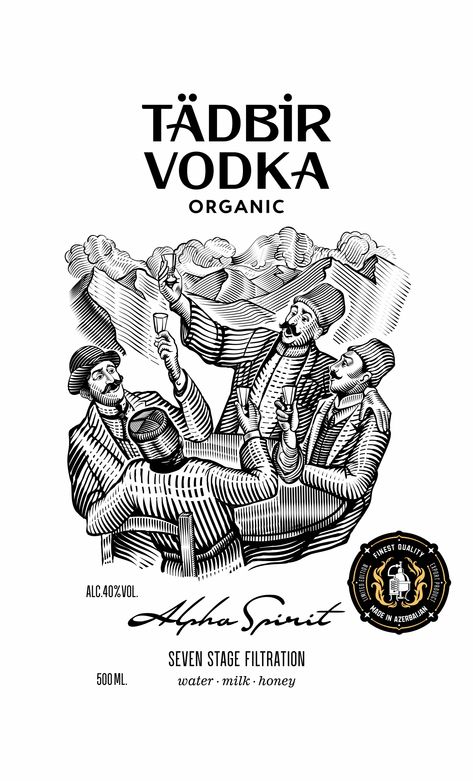 Alcohol Package Design, Vodka Label Design, Alcohol Brands, Vodka Packaging, Vodka Mixes, Vodka Labels, People Illustrations, Vodka Brands, Drink Packaging