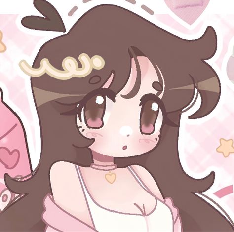 Cutecore Art Style Base, Proshipper Art Style, Cutesy Art Style, Cutecore Art Style, Cutecore Art, Kawaii Matching, Red Pfp, Picrew Links, Crystal Kingdom