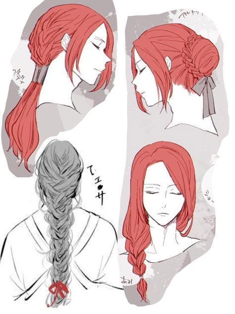 Drawing Updo Hairstyles, Side Braid Drawing Reference, Long Braided Hair Drawing, Braid Over Shoulder Drawing, Hair Reference Back View, Anime Hairstyles Braids, Pony Tailed Hairstyle Drawing, Japanese Hairstyle Drawing, Braid Hairstyles Drawing