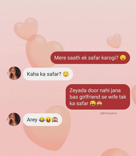 Relationship Quotes, Quotes, Girlfriend Impress Quotes, Impress Quotes, With Girlfriend, Book Board, Good Relationship Quotes, Jumma Mubarak, More Fun