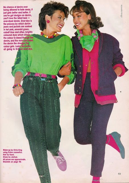 Glossy Sheen: Not Fade Away - Dolly March 1983 80s Ladies Fashion, 1983 Fashion, 80s Fashion Outfits, 1980s Fashion Trends, Look 80s, Decades Fashion, 1980 Fashion, 1980’s Fashion, Fashion 1980s