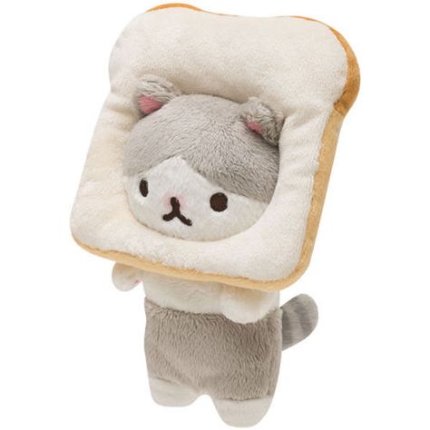 San-X bread cat plush ~kawaii! Books, Memes, Reaction Pics, I Care, Fanfiction, A Small, Books Wattpad, Wattpad, Bread