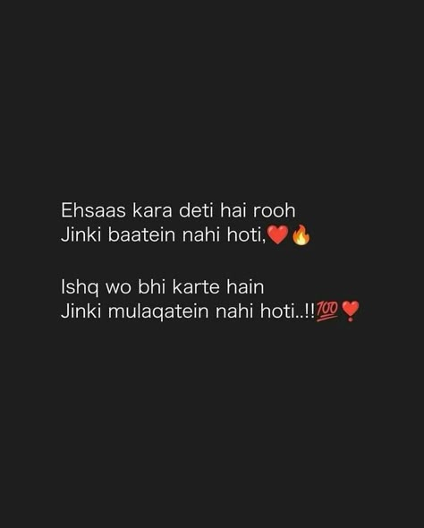 Shyri For Loved Ones, Shayri On Beauty, Alfaaz Shayari, Shayari Motivational, Love Shayri, Shyari Quotes, Just Happy Quotes, Dear Self Quotes, Cute Love Quotes For Him