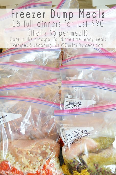 Freezer dump meals are such time savers that makes easy meals for the weeknights. Freezer Dump Meals, Freezer Dinners, Slow Cooker Freezer Meals, Freezer Friendly Meals, Freezable Meals, Freezer Meal Planning, Make Ahead Freezer Meals, Crock Pot Freezer, Healthy Freezer Meals