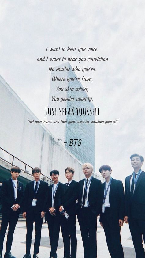 Bts Graduation Quotes, Bts Inspirational Quotes Lyrics, Bts Inspired Drawings, Bts Unicef, Exam Quotes, Bts Lyrics, Bts Texts, Inspirational Quotes For Students, Bts Group Picture