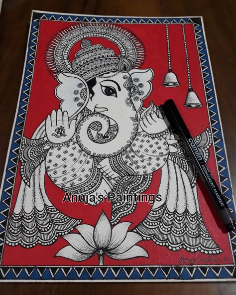 Madhubani Painting Ganesh Ji, Ganesh Madhubani Art, Ganesha Madhubani Art, Madhubani Ganesha Painting, Madhubani Ganesha, Ganpati Drawing, Madhubani Paintings Peacock, Kalamkari Art, Gond Painting