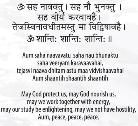 Shanti mantra is a powerful prayer to invoke peace. 🙏 Sharing one of the widely known shanti mantras: Peace Mantra, Shanti Mantra, Bhagwad Gita, Bhagwat Gita, Gita Quotes, Vedic Mantras, Yoga Mantras, Ganesh Art, Power Of Prayer