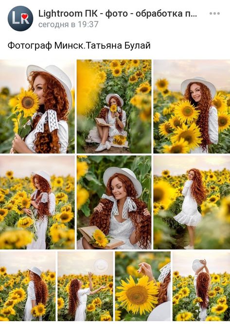 Sun Flower Photo Shoot Ideas, Sunflowers Photoshoot Photo Ideas, Sunflower Portrait Photography, Sunflower Photography Ideas, Sunflower Photoshoot Outfit Ideas, Sunflower Photoshoot Ideas, Sunflower Photoshoot, Graduation Cap Decoration Diy, Sunflower Photography