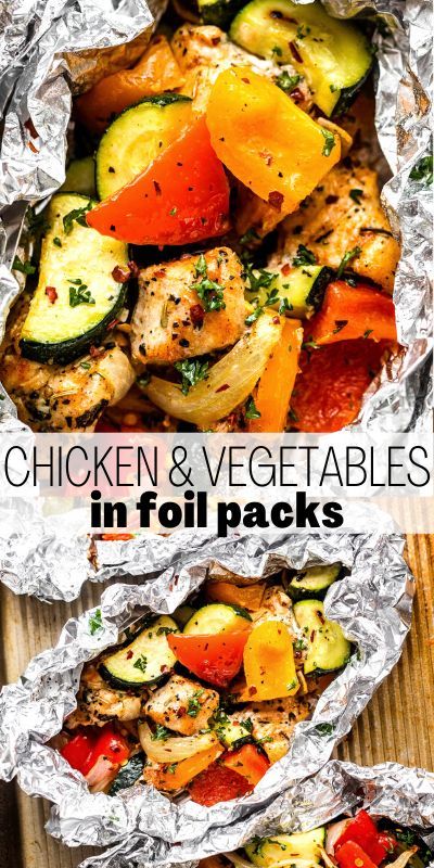 Chicken and Vegetables in Foil Packets is the perfect easy meal! Flavorful, juicy chicken and seasoned veggies are all cooked together in foil packets for a healthy, family favorite meal.🥘 Honey Mustard Chicken & Vegetable Foil Packets, Low Carb Foil Packs, Chicken Potatoes Foil Packet, Chicken Thigh Foil Packets For The Grill, Hobo Meals In Oven Foil Dinners Chicken, Cajun Chicken Foil Packets For The Oven, Veggie Packets On Grill, Summer Grilling Recipes Foil Packets, Keto Foil Packets For The Grill