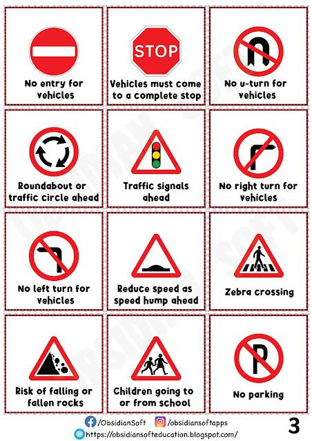 Traffic Signal Drawing For Kids, Road Signs For Kids, Traffic Rules For Kids, Safety Rules On Road, Safety Rules At School, Road Signals, Road And Traffic Signs, Safety Worksheets, Road Safety Signs