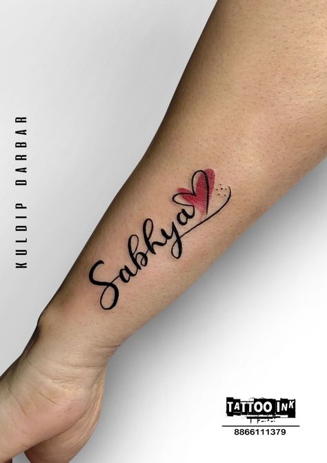 Name With Heart Tattoo, So Tattoo, Couple Name Tattoos, Name Tattoos For Girls, Small Name Tattoo, Heart Tattoos With Names, Mickey Tattoo, Tattoo Eyebrows, Cool Tattoos For Girls