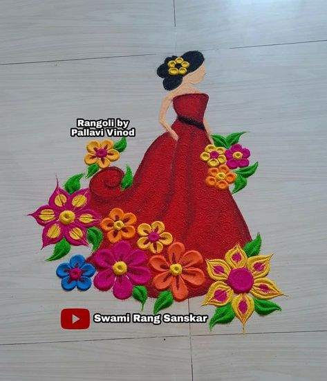 #SwamiRangSanskarRangoli #womensday #rangoliart #rangolidesigns Rangoli Photos, Special Rangoli, Rangoli Designs Flower, Free Hand Rangoli, Free Hand Rangoli Design, Easy Rangoli Designs, Rangoli Design, Simple Rangoli, Rangoli Designs