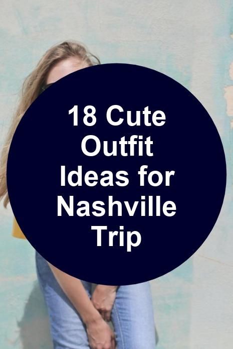 18 Cute Outfit Ideas for Nashville Trip Dress For Nashville Outfit Ideas, Outfit Ideas For Nashville, Nashville Outfit, Pocket Sweatpants, Cute Outfit Ideas, Drop Shoulder Hoodie, East Nashville, Nashville Trip, Vintage Band Tees