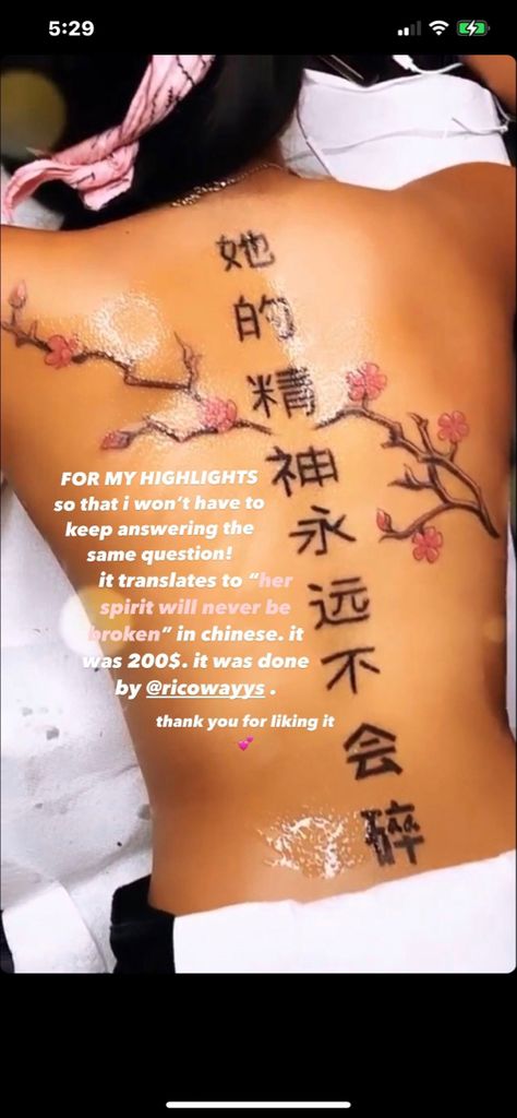 Cute Spine Tattoos With Meaning, Chinese Spine Tattoos For Women With Meaning, Spine Tattoos For Women In Chinese, Chinese Back Tattoo For Women Meaning, Body Tats For Women, Cute Back Tattoos For Black Women, Warrior Spine Tattoos For Women, Back Tattoo Women Spine Meaningful Japanese, Chinese Letter Spine Tattoo