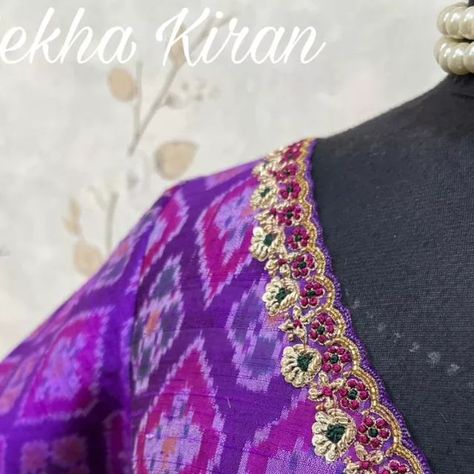 Ikkat Blouse Designs, Gold Blouses, Wardrobe Traditional, Ikkat Blouse, Boat Neck Blouse Design, Blouse Designs Catalogue, Sleeves Embroidery, Maggam Work Designs, Beginner Henna Designs