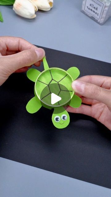 paper crafts creator on Instagram: "Title: Use Paper Cups to Make a Little Telescopic Turtle! Don't Throw Away Used Paper Cups, Use Them to Make a Cute and Fun Little Turtle!  Hashtags: #ParentChildHandicraft #KindergartenHandicraft #TurnWasteIntoTreasureHandicraft #WasteUtilizationCreativeHandicraft #HandmadeDIY" Paper Cup Crafts, Kids Handicraft, Turtle Crafts, Cup Crafts, Cute Face, Turtle Shell, Afterschool Activities, A Turtle, Craft Projects For Kids