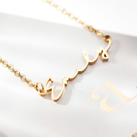 Name Necklaces – Page 3 – Abbott Lyon US Abbott Lyon, Name Necklaces, Bespoke Fashion, Lettering Styles, Waterproof Jewelry, Luxury Gift Box, Beautiful Gifts, Name Necklace, Lyon