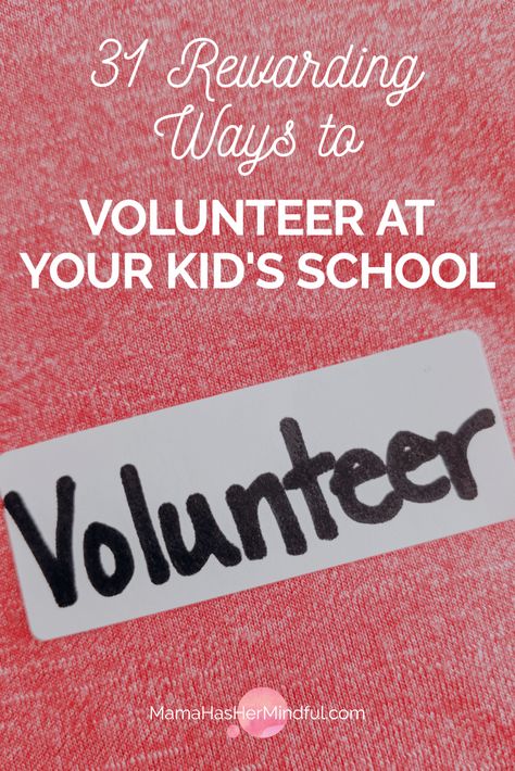 Want to volunteer at your child’s school but stumped on how to help? Tight on time, funds, or babysitters for younger kids? Don’t be discouraged. Your school needs you! From being on the parent board (like PTO and PTAs) to volunteering from home, there are lots of ways to be a school volunteer. Check out this list to get some ideas. via @www.pinterest.com/mamahashermindful School Volunteer Outfit, Classroom Volunteer, Volunteer Shirt, Parent Board, School Needs, School Volunteer, Volunteer Activities, Volunteers Needed, Parent Volunteers