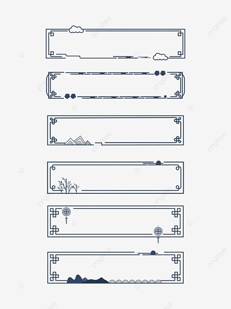 Text Boxes Design, Japanese Border Design, Chinese Window Frame, Title Frame Design, Text Box Design Frames, Text Frame Design, Box Border Design, Chinese Border Design, Text Box Design