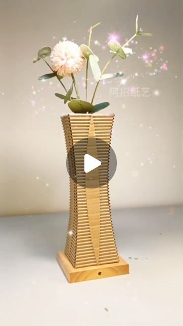 Diy Flowers For Vase, Cardboard Flower Vase, Diy Flower Vase Ideas, Diy Vase Ideas, Cardboard Vase, Flower Vase Ideas, Cardboard Decor, Diy Flower Vase, Handmade Decorative Items